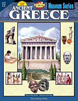 Museum Series: Ancient Greece Grades 5-8